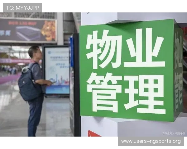 便捷获取南宫壹号国际物业电话,解决您的物业管理与咨询需求 便捷获取南宫壹号国际物业电话,解决您的物业管理与咨询需求