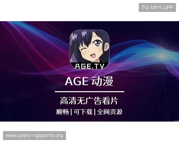 南宫ng娱乐网页版玩家交流社区，分享游戏心得与经验，结识更多志同道合的朋友