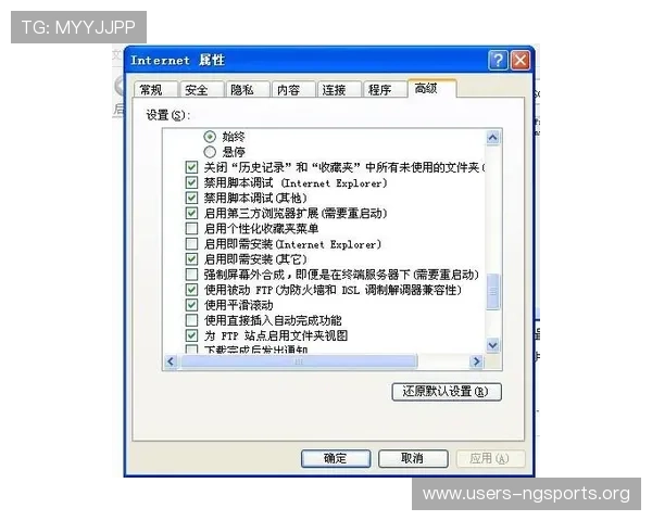 南宫pg电子脚本使用指南详解让你轻松实现自动化操作提升游戏体验 南宫pg电子脚本使用指南详解让你轻松实现自动化操作提升游戏体验
