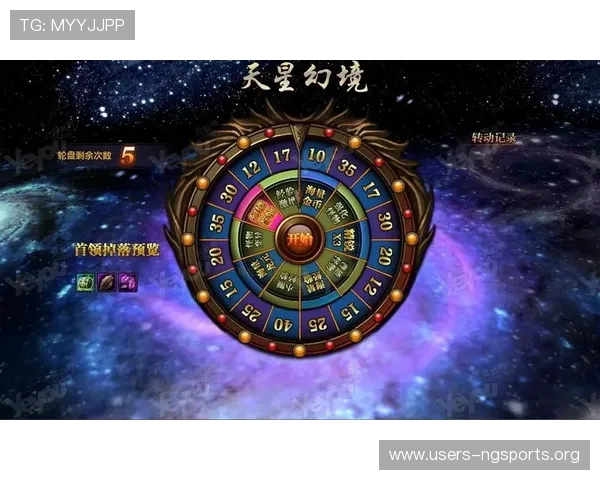 南宫备用网址的优势与特色，为什么选择南宫平台成为众多玩家的首选