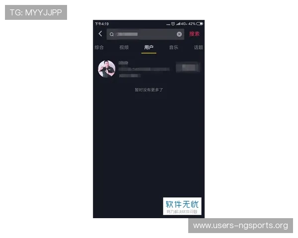 南宫壹号注册平台入口常见注册问题及解决方案，帮助用户快速上手