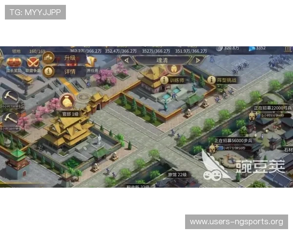 南宫官网在线最新版本上线,全面提升玩家体验与游戏内容更新