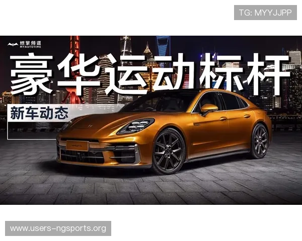 南宫娱乐旗下保时捷售后服务与维修保障,确保您的豪华座驾始终保持最佳状态 南宫娱乐旗下保时捷售后服务与维修保障,确保您的豪华座驾始终保持最佳状态