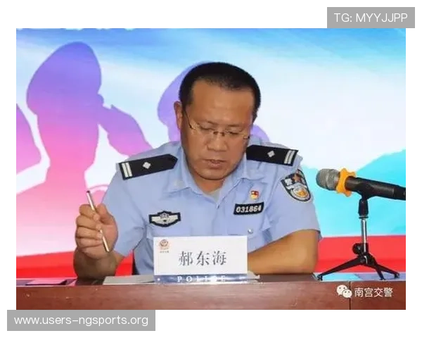 南宫注册入口官方平台提供最全面的注册指南与最新安全保障措施