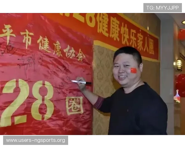 南宫旗下28圈：打造专业的游戏玩家互动交流与资源共享新空间