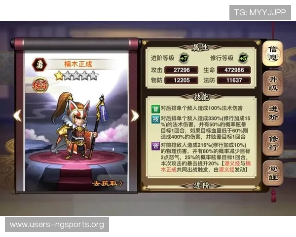 南宫电脑版官网官方平台，提供安全稳定的游戏下载与最新版本更新指南