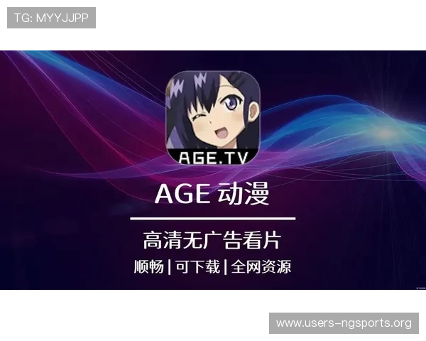 南宫线上官网玩家社区交流平台，分享游戏心得与组队合作技巧提升战斗实力