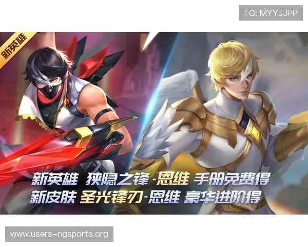 在南宫pg28.com获取最新游戏版本更新和活动预告信息