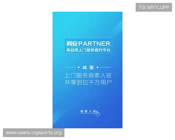 BTI体育登录入口详细指南，轻松注册登录享受丰富体育赛事内容