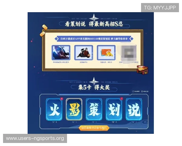 CQ9在线试玩最新优惠活动,丰富奖励助力玩家轻松赢取丰厚奖励 CQ9在线试玩最新优惠活动,丰富奖励助力玩家轻松赢取丰厚奖励