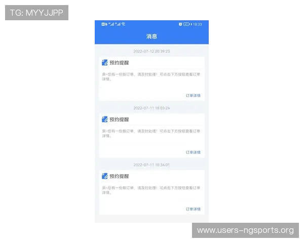 FC电子官网最新版本上线，全面介绍游戏特色与最新活动内容