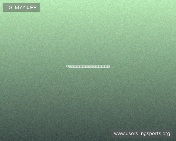 PA旗舰厅娱乐平台的未来发展趋势与创新方向，持续引领行业潮流