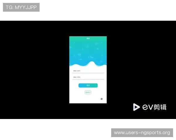 ng体育网页用户指南：注册、登录、订阅赛事通知的详细操作流程