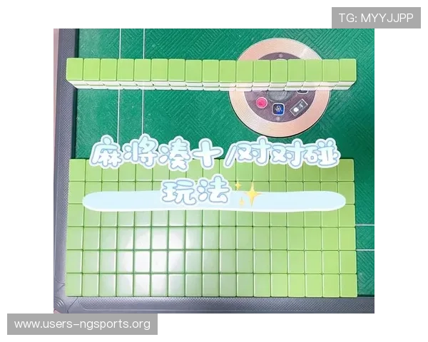 全面解析推牌九牌大小规则让新手玩家轻松理解游戏核心玩法