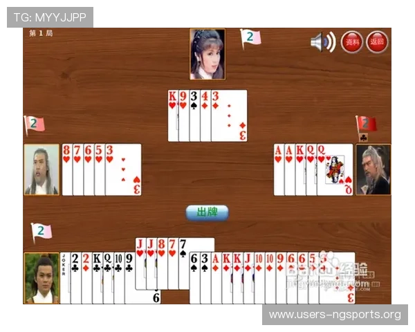 凡跃港式五张游戏玩法详解助你快速掌握赢牌技巧提升游戏体验