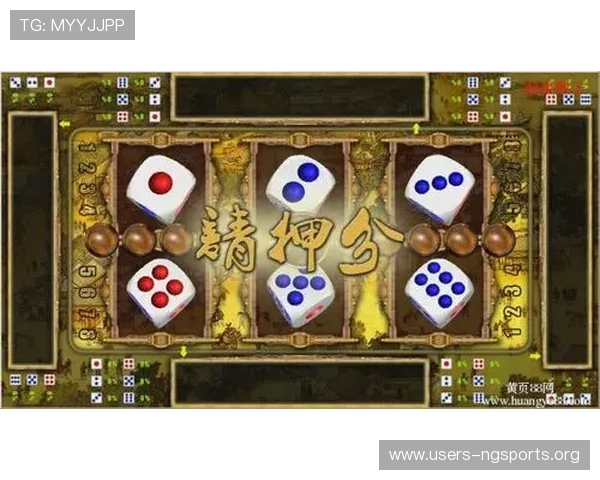 利用数据分析提升骰宝游戏中的胜率和盈利能力