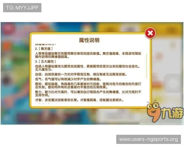 十三水规则详细说明帮助玩家理解游戏中的各种玩法与技巧