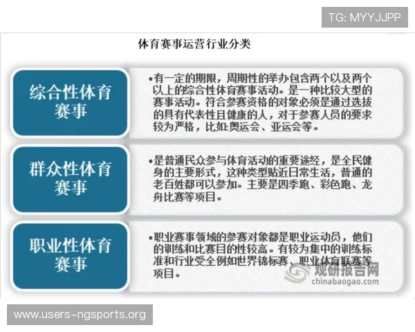 南宫体育下载链接官方入口，快速获取高清赛事直播和丰富体育内容