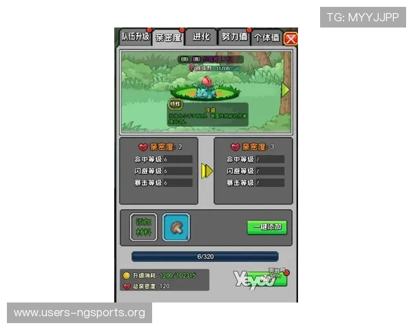 南宫娱乐网页版免费试玩攻略，详细步骤让你轻松上手快速赢得游戏胜利