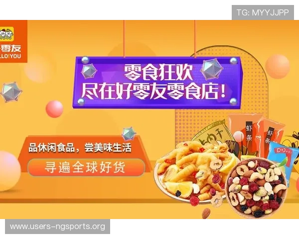 发财圈下载教程全攻略，详细步骤帮你快速注册开启财富之旅