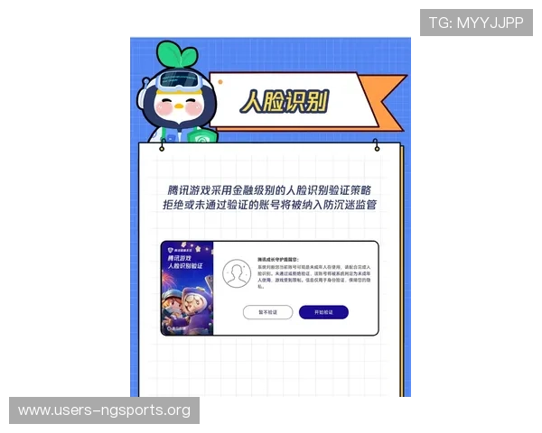 天天牌九在线玩安全可靠的游戏平台，保障玩家资金与个人信息安全