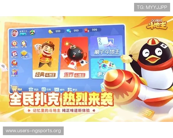 如何在百家乐游戏中有效利用旁观下注策略提升胜率