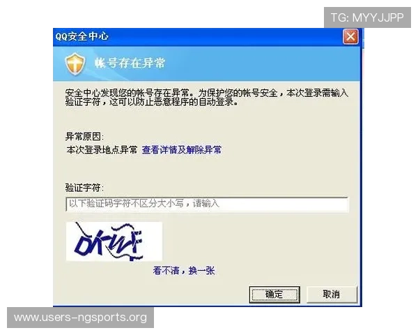 如何在pa游戏官网注册账号并顺利登录，解决新手玩家的常见疑问
