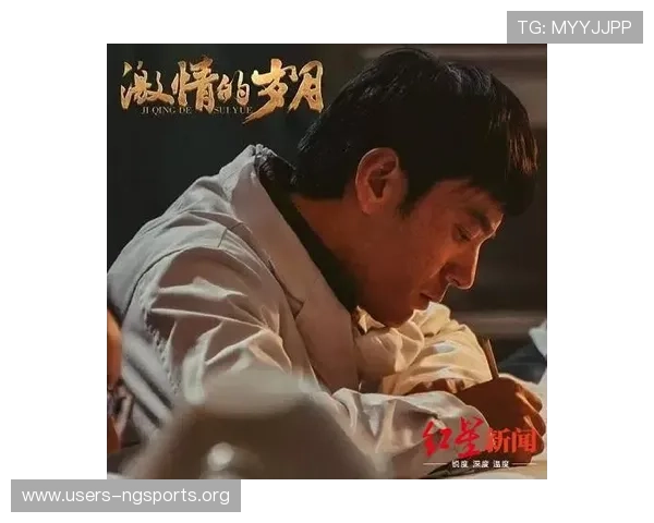 富贵三部曲是哪三部:解析三部作品在游戏行业中的地位与影响力 富贵三部曲是哪三部:解析三部作品在游戏行业中的地位与影响力